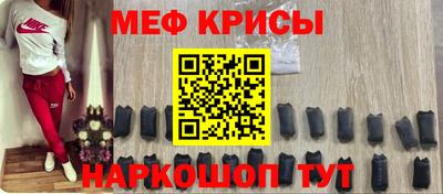 прущие грибы Ликино-Дулёво