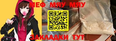 apvp Лесосибирск