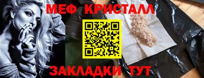 прущие грибы Ликино-Дулёво