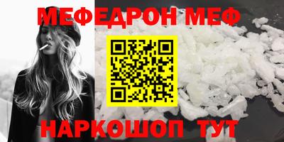 apvp Лесосибирск