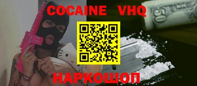 круглые Ливны