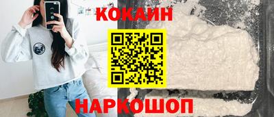 прущие грибы Ликино-Дулёво