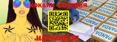 apvp Лесосибирск