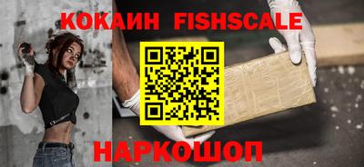 apvp Лесосибирск