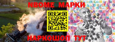 круглые Ливны