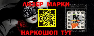 apvp Лесосибирск