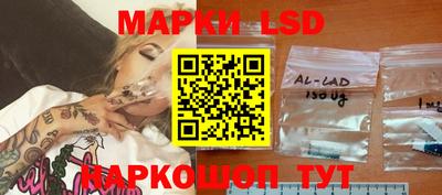 apvp Лесосибирск