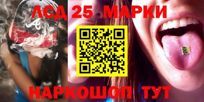 apvp Лесосибирск