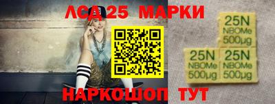 apvp Лесосибирск