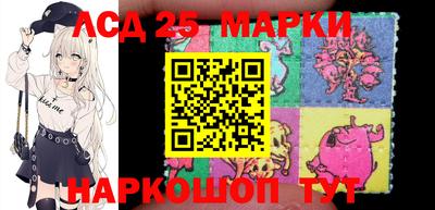 apvp Лесосибирск