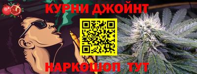 прущие грибы Ликино-Дулёво