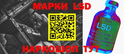 прущие грибы Ликино-Дулёво