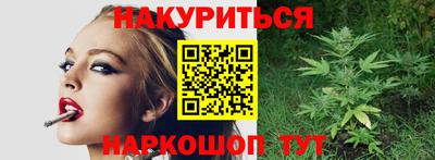 apvp Лесосибирск