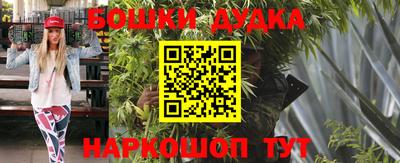 круглые Ливны