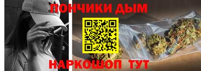 apvp Лесосибирск