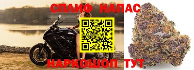 круглые Ливны