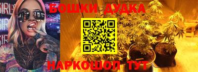 прущие грибы Ликино-Дулёво