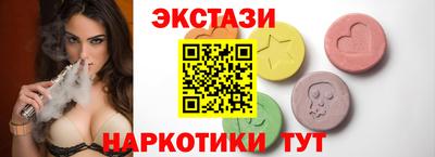 прущие грибы Ликино-Дулёво