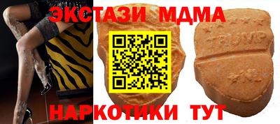 круглые Ливны