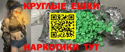 apvp Лесосибирск