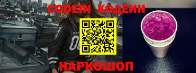 круглые Ливны