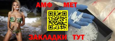 круглые Ливны