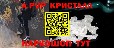 прущие грибы Ликино-Дулёво