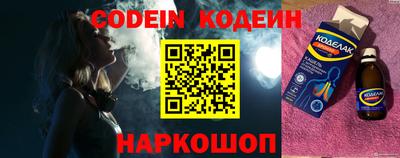 прущие грибы Ликино-Дулёво