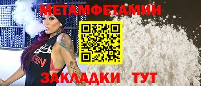 apvp Лесосибирск