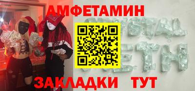 круглые Ливны
