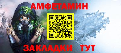 apvp Лесосибирск