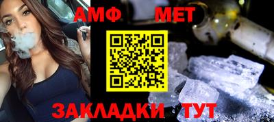 apvp Лесосибирск