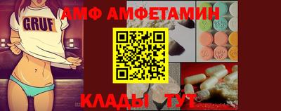 прущие грибы Ликино-Дулёво