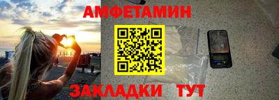 круглые Ливны