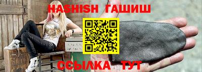 прущие грибы Ликино-Дулёво