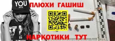 прущие грибы Ликино-Дулёво