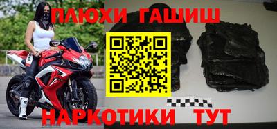 apvp Лесосибирск