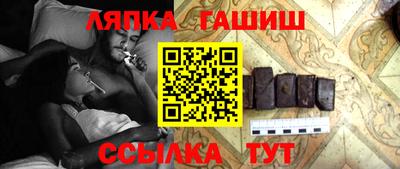 круглые Ливны