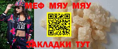 apvp Лесосибирск